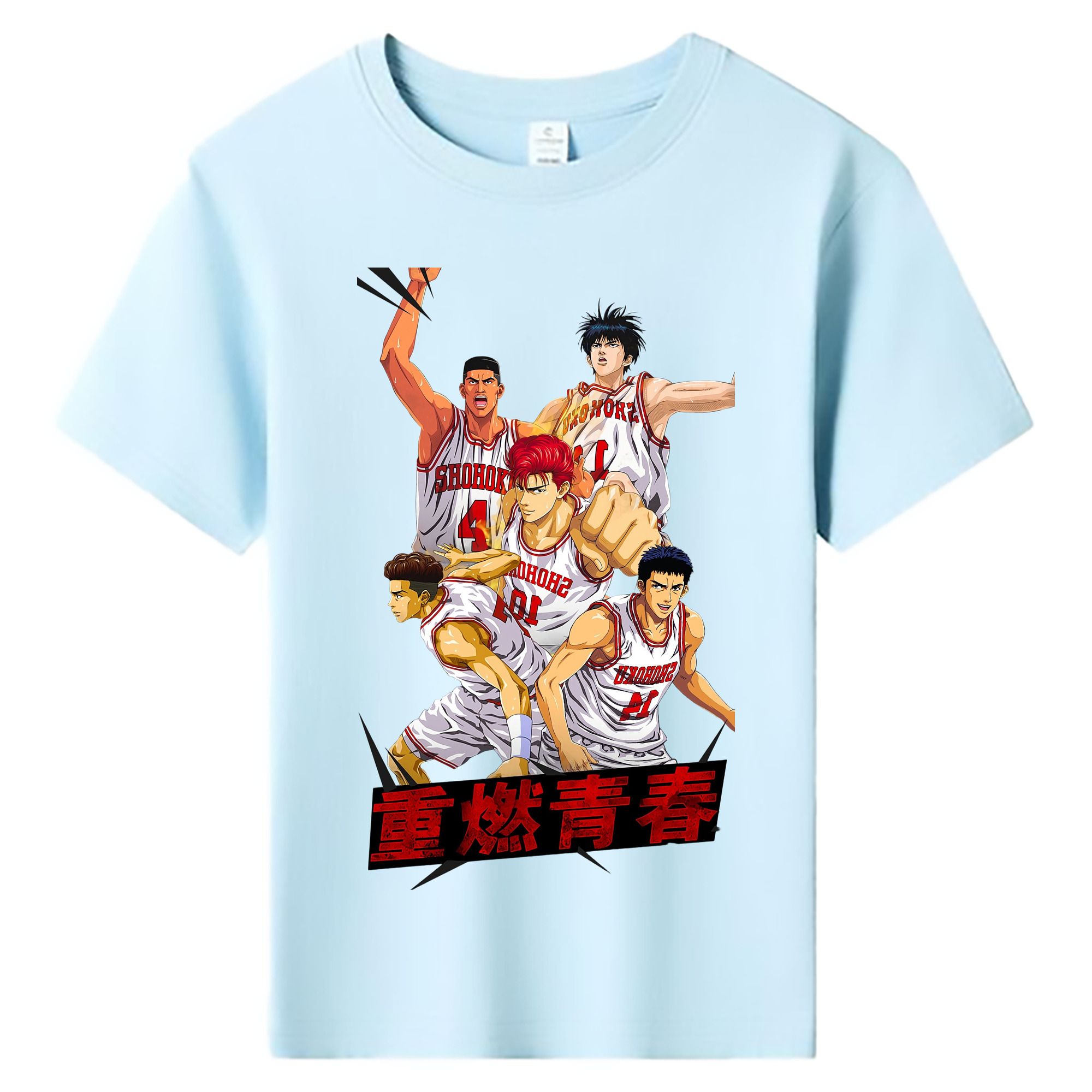 （画像用） SLAM DUNK／スラムダンク 綿100％キッズTシャツ（フロントプリント）
